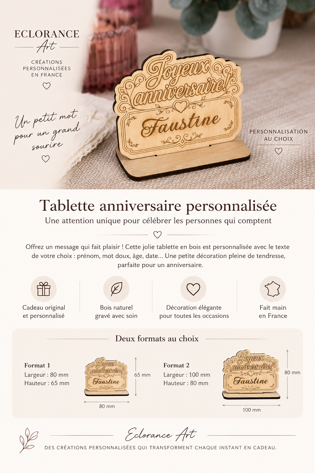 Plaque en bois personnalisée | Eclorance Art
